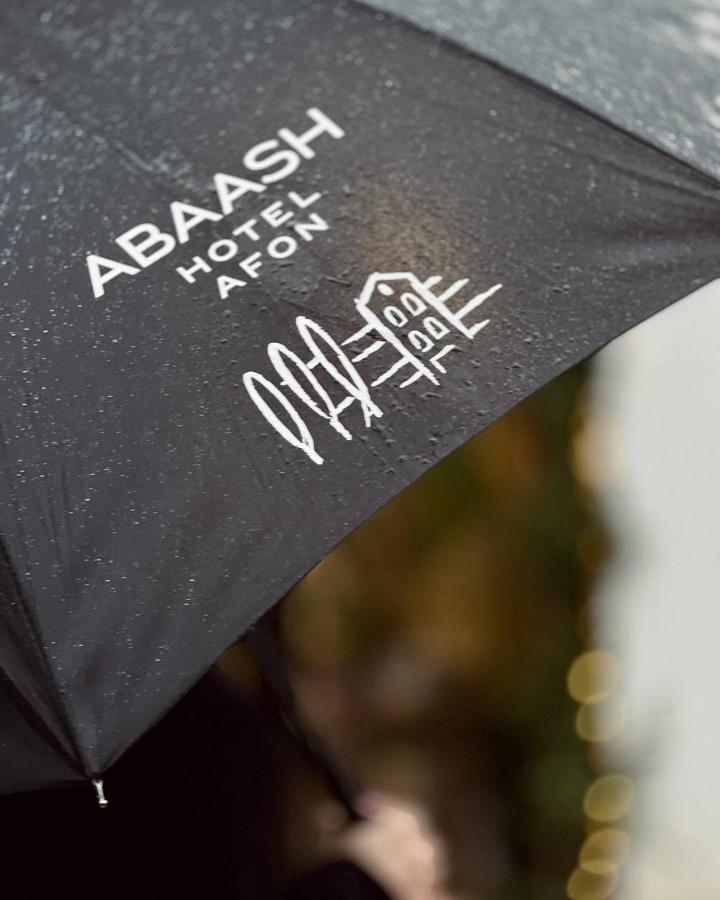 New Athos Abaash Hotel Afon מראה חיצוני תמונה